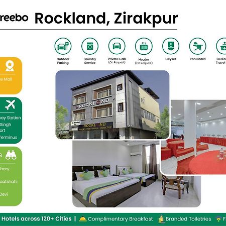 Treebo Rockland, Zirakpur Hotel ภายนอก รูปภาพ